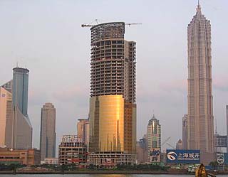 city’s latest skyscraper 